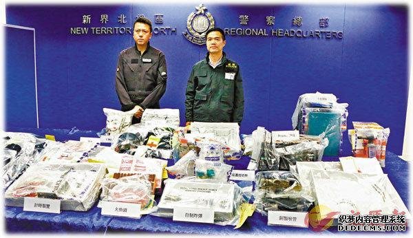 香港警方召开记者会，交代水喉通炸弹案及展示检获的证物。图片来源：香港《文汇报》记者 摄